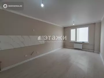 42.5 м², 2-комнатная квартира, этаж 3 из 9, 42 м², изображение - 4