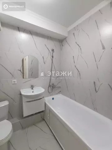 42.5 м², 2-комнатная квартира, этаж 3 из 9, 42 м², изображение - 5
