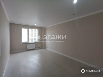 42.5 м², 2-комнатная квартира, этаж 3 из 9, 42 м², изображение - 11