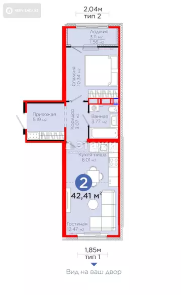 42.5 м², 2-комнатная квартира, этаж 3 из 9, 42 м², изображение - 13