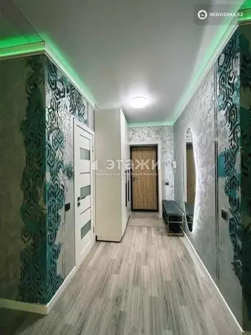 2-комнатная квартира, этаж 6 из 12, 43 м²