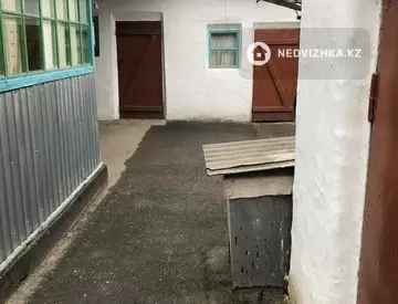 4-комнатный дом, 12 соток, 64 м²