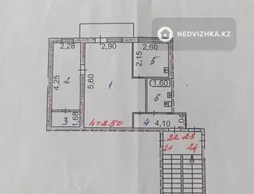 2-комнатная квартира, этаж 3 из 3, 42 м²