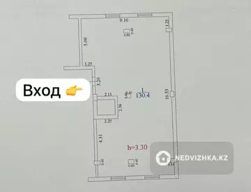 3-комнатная квартира, этаж 2 из 3, 130 м²