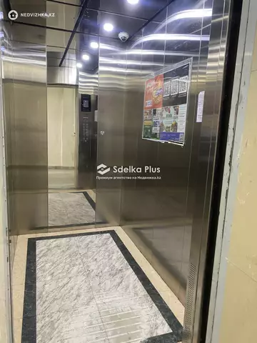 96.8 м², 4-комнатная квартира, этаж 10 из 10, 97 м², изображение - 11