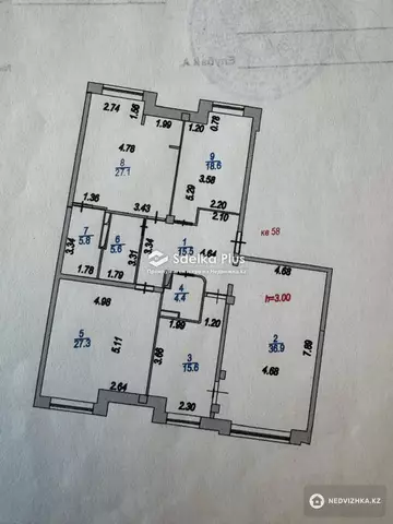 4-комнатная квартира, этаж 4 из 7, 156 м²