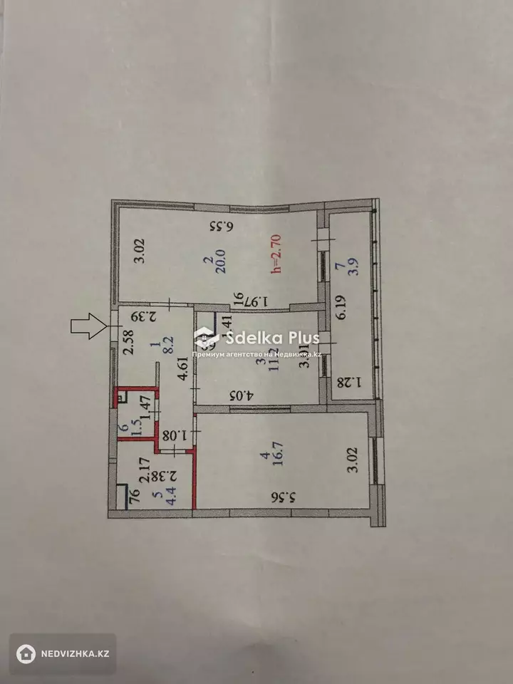70 м², 2-комнатная квартира, этаж 13 из 15, 70 м², изображение - 1