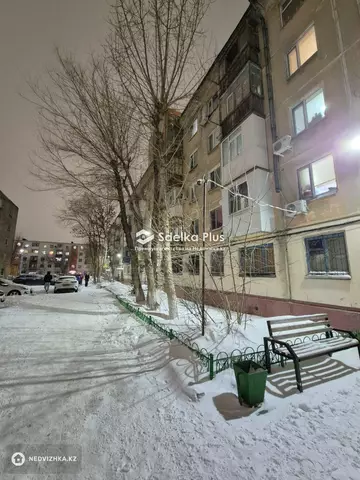 2-комнатная квартира, этаж 2 из 5, 45 м²