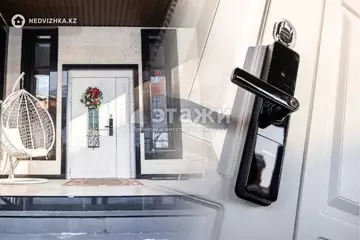 276 м², 6-комнатный дом, 7 соток, 276 м², изображение - 45