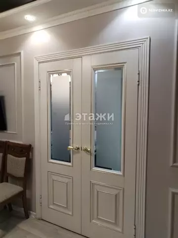 2-комнатная квартира, этаж 3 из 3, 44 м²