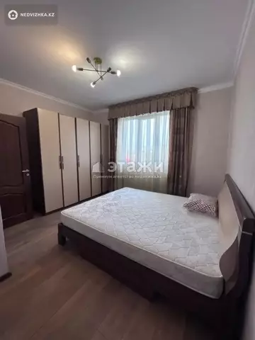2-комнатная квартира, этаж 2 из 9, 61 м²