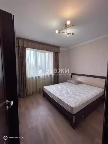 2-комнатная квартира, этаж 2 из 9, 61 м²