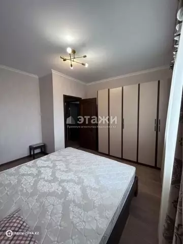 2-комнатная квартира, этаж 2 из 9, 61 м²