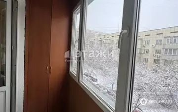 2-комнатная квартира, этаж 4 из 5, 43 м²