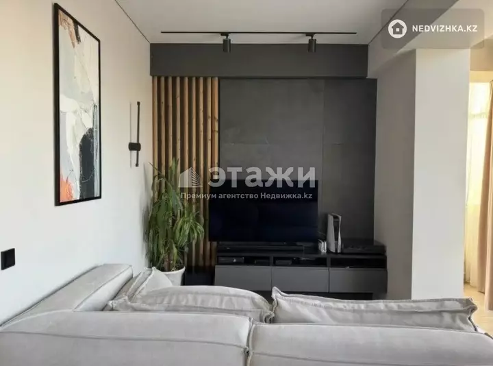 82 м², 3-комнатная квартира, этаж 5 из 13, 82 м², изображение - 1
