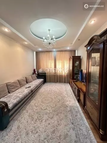 2-комнатная квартира, этаж 2 из 9, 52 м²