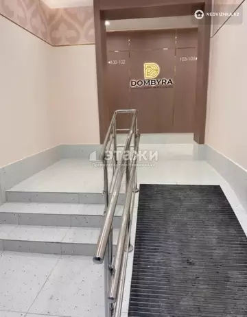 67 м², 2-комнатная квартира, этаж 4 из 12, 67 м², изображение - 3