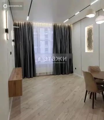 46 м², 2-комнатная квартира, этаж 6 из 9, 46 м², изображение - 5