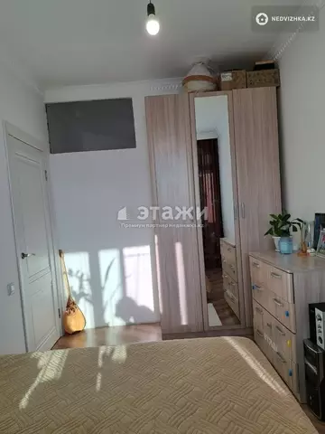 3-комнатная квартира, этаж 4 из 12, 52 м²