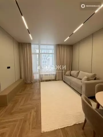 65 м², 3-комнатная квартира, этаж 5 из 12, 65 м², изображение - 4