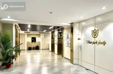 2-комнатная квартира, этаж 12 из 20, 64 м²