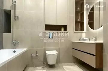 2-комнатная квартира, этаж 12 из 20, 64 м²