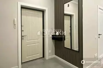 2-комнатная квартира, этаж 12 из 20, 64 м²