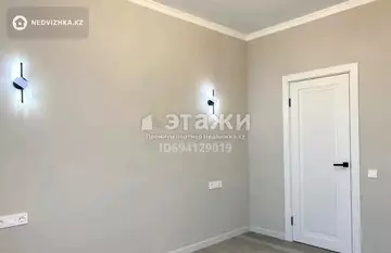 2-комнатная квартира, этаж 12 из 20, 64 м²