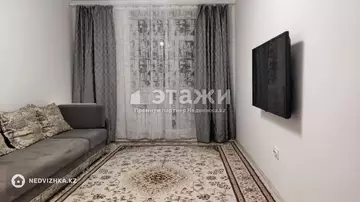 1-комнатная квартира, этаж 7 из 9, 39 м²