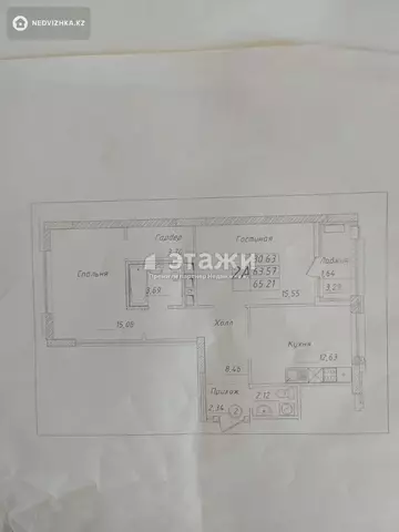65.2 м², 2-комнатная квартира, этаж 9 из 21, 65 м², изображение - 45