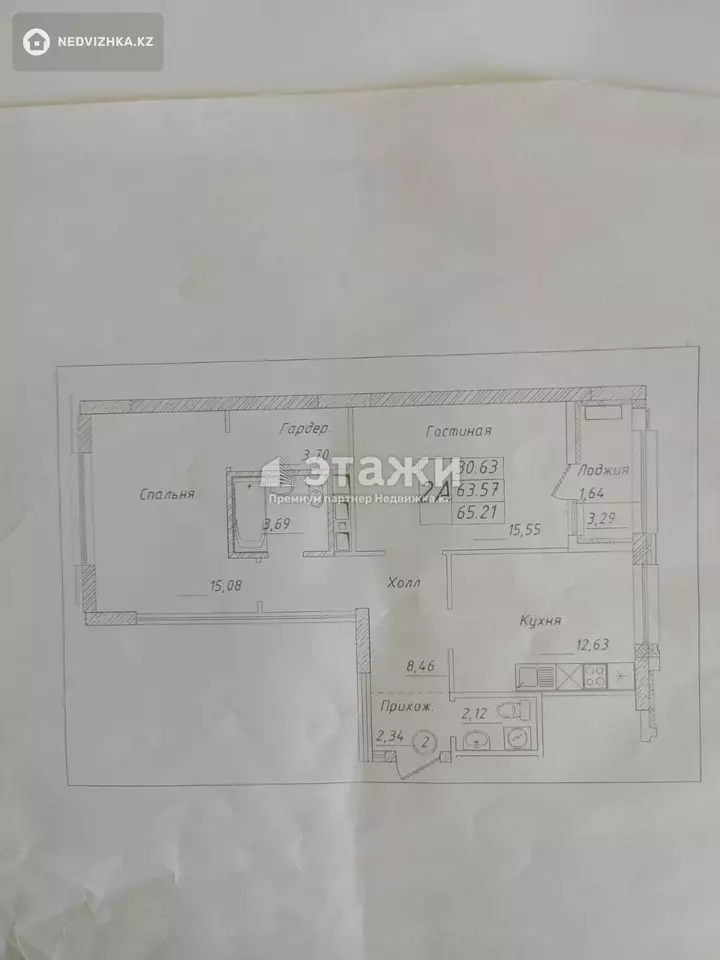 65.2 м², 2-комнатная квартира, этаж 9 из 21, 65 м², изображение - 1
