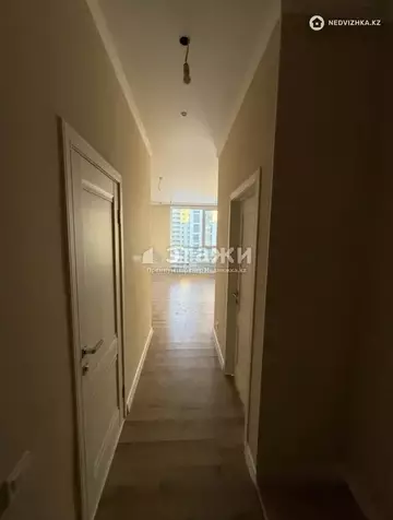 2-комнатная квартира, этаж 7 из 23, 45 м²