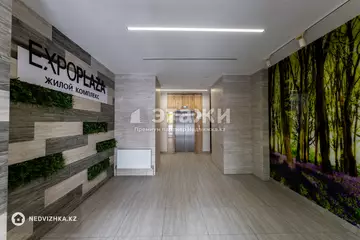 40.6 м², 1-комнатная квартира, этаж 7 из 8, 41 м², изображение - 17