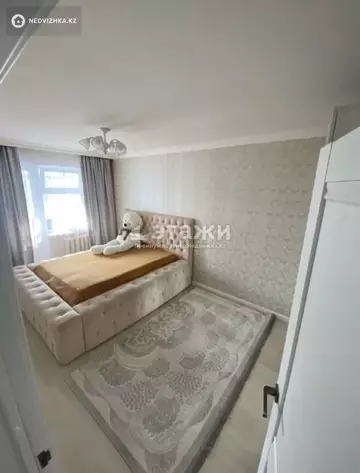 2-комнатная квартира, этаж 6 из 9, 51 м²