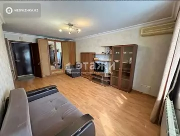 1-комнатная квартира, этаж 2 из 9, 40 м²