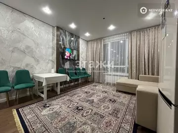 2-комнатная квартира, этаж 4 из 9, 50 м²