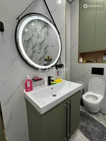 50 м², 2-комнатная квартира, этаж 4 из 9, 50 м², изображение - 20