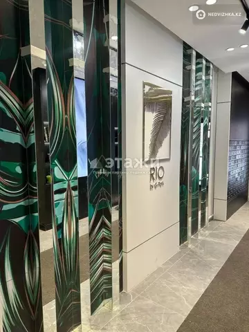 1-комнатная квартира, этаж 4 из 12, 48 м²
