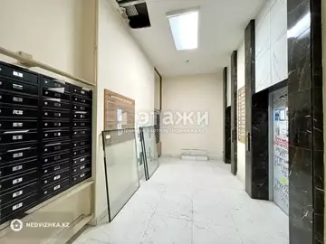 3-комнатная квартира, этаж 9 из 20, 106 м²