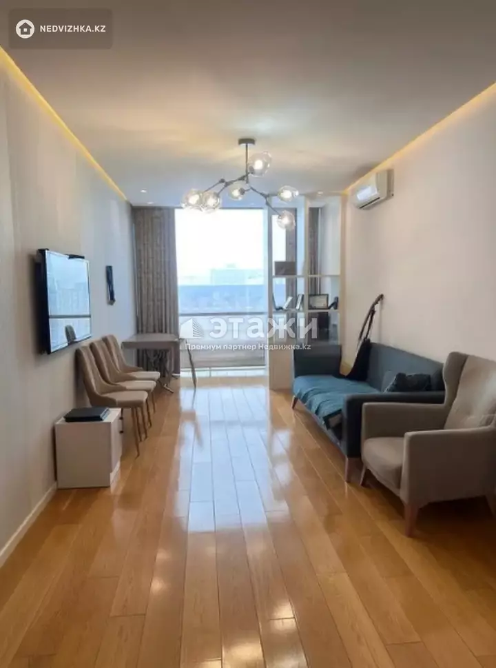 75 м², 2-комнатная квартира, этаж 9 из 13, 75 м², изображение - 1