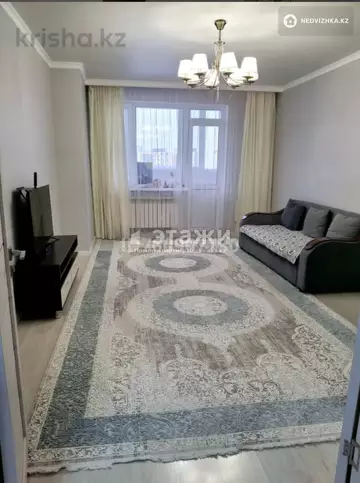 1-комнатная квартира, этаж 9 из 9, 48 м²