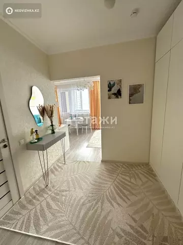 1-комнатная квартира, этаж 5 из 9, 32 м²