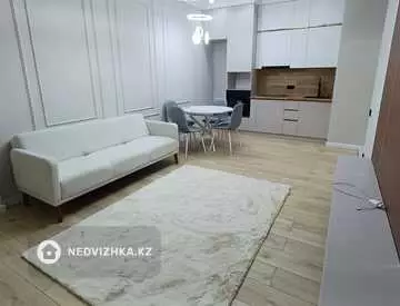 42.5 м², 2-комнатная квартира, этаж 3 из 18, 42 м², изображение - 9