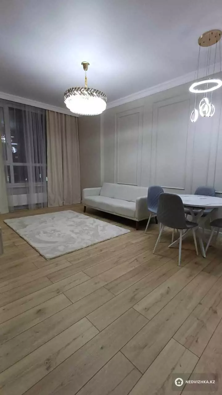 42.5 м², 2-комнатная квартира, этаж 3 из 18, 42 м², изображение - 1