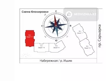 88.9 м², Помещение, этаж 1 из 9, 89 м², изображение - 1