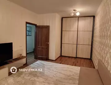 1-комнатная квартира, этаж 14 из 23, 44 м²