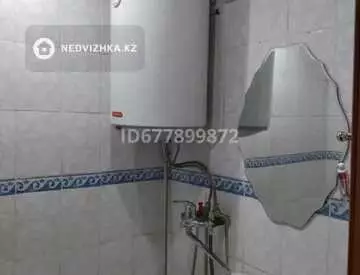 4-комнатная квартира, этаж 3 из 3, 80 м²