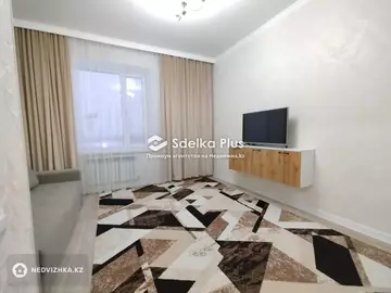 1-комнатная квартира, этаж 5 из 10, 38 м²
