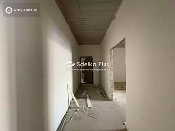 48 м², 1-комнатная квартира, этаж 2 из 9, 48 м², изображение - 1