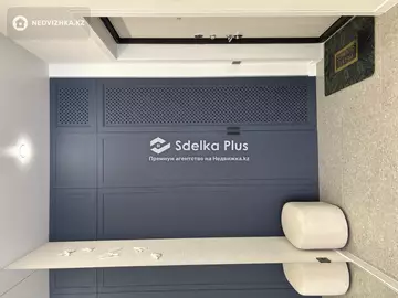 86 м², 3-комнатная квартира, этаж 3 из 9, 86 м², изображение - 11